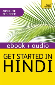 Get Started in Beginner’s Hindi: Teach Yourself