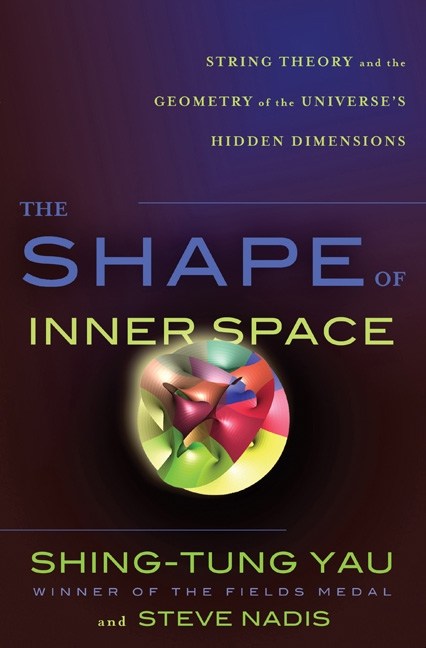 The Shape of Inner Space, International Edition