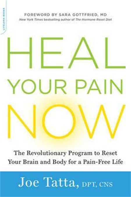 Heal Your Pain Now