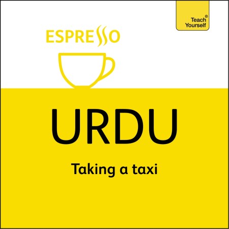 Complete Urdu Beginner to Intermediate Course