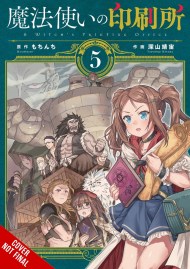 A Witch’s Printing Office, Vol. 5