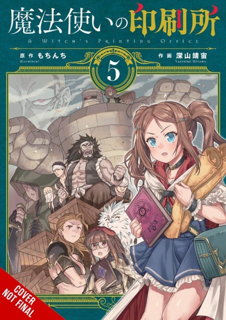 A Witch’s Printing Office, Vol. 5