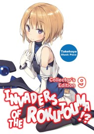 Invaders of the Rokujouma!? Collector’s Edition 9 (Light Novel)