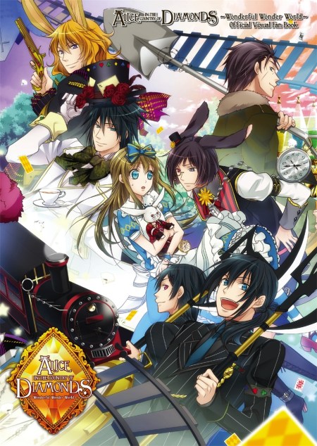 Alice in the Country of Diamonds – Wonderful Wonder World – Official Visual Fan Book