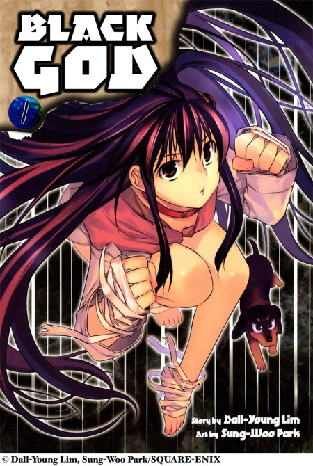 Black God: Vol 1