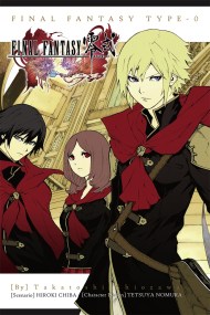 Final Fantasy Type-0