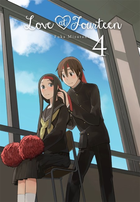 Love At Fourteen, Vol. 4