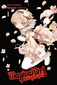 Magical Girl Raising Project, Vol. 1 (Novel)