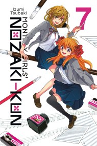 Monthly Girls’ Nozaki-kun, Vol. 7