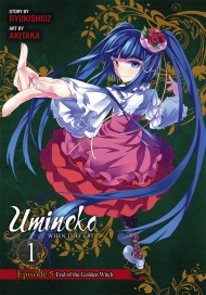 Umineko When They Cry Episode 5: End of the Golden Witch, Vol. 1