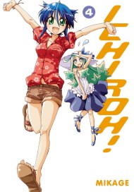 Ichiroh!: Vol. 4