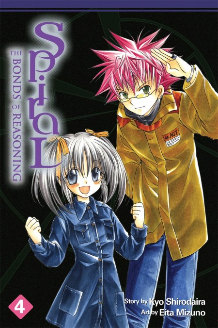 Spiral: Vol 4
