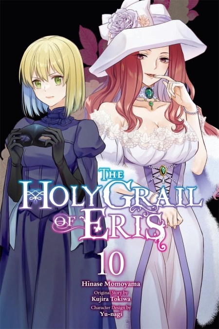 The Holy Grail of Eris, Vol. 10 (manga)