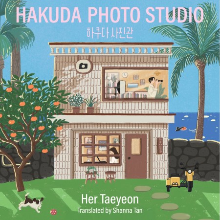 Hakuda Photo Studio