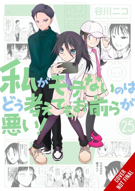 No Matter How I Look at It, It’s You Guys’ Fault I’m Not Popular!, Vol. 25