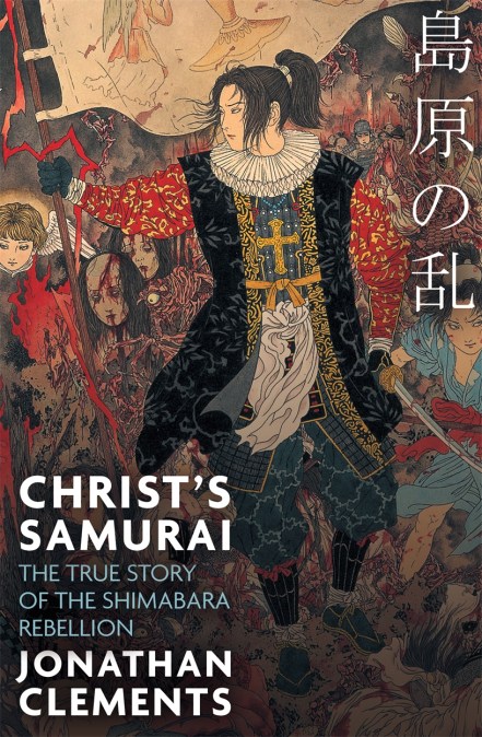 Christ’s Samurai