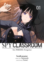 Spy Classroom 3rd Period: Forgetter, Vol. 1 (manga)