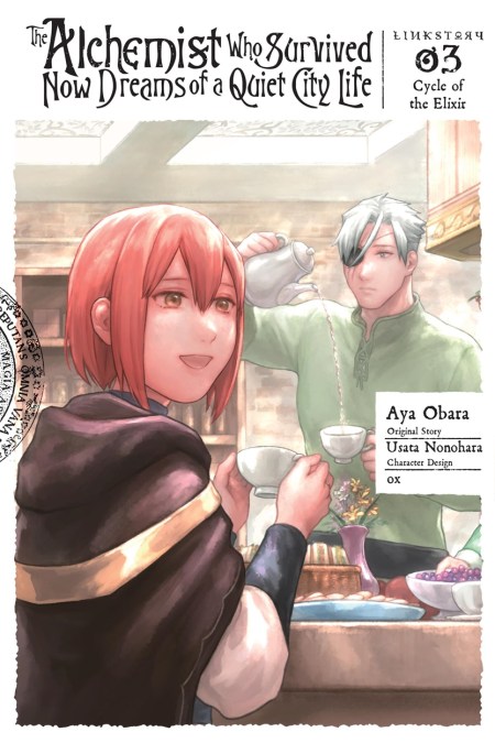The Alchemist Who Survived Now Dreams of a Quiet City Life II, Vol. 3 (manga)