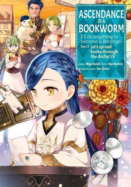 Ascendance of a Bookworm (Manga) Part 3 Volume 4