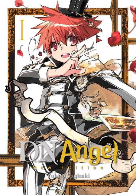 D.N.Angel New Edition, Vol. 1