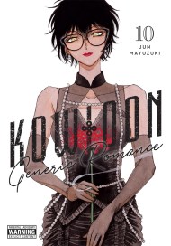 Kowloon Generic Romance, Vol. 10