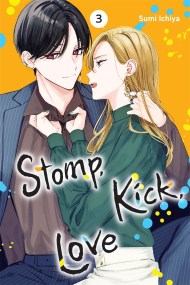 Stomp, Kick, Love, Vol. 3