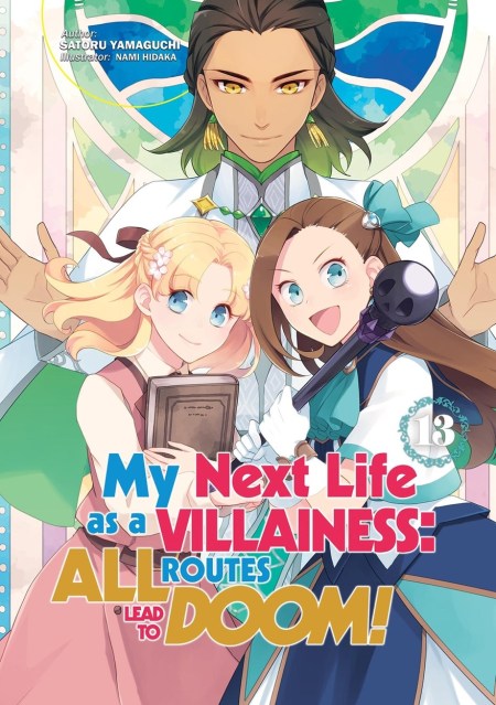 My Next Life as a Villainess: All Routes Lead to Doom! Volume 13 (Light Novel)