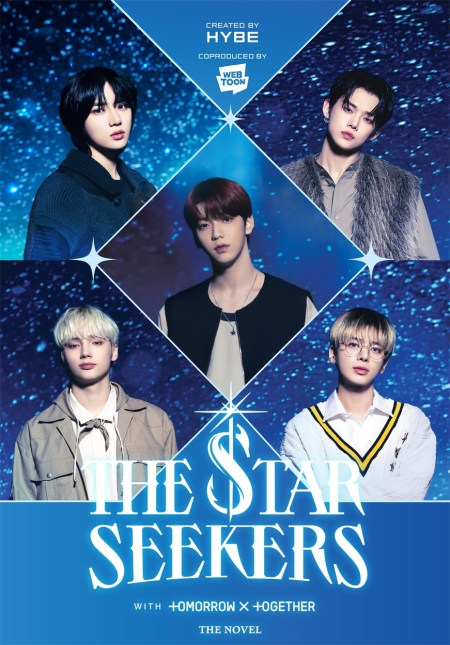 THE STAR SEEKERS (novel)
