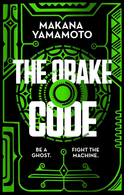The Obake Code