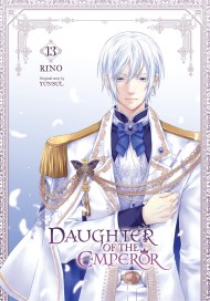 Daughter of the Emperor, Vol. 13