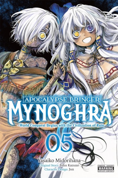 Apocalypse Bringer Mynoghra, Vol. 5 (manga)