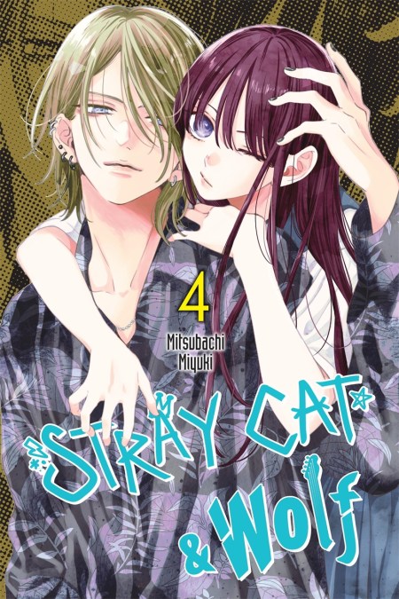 Stray Cat & Wolf, Vol. 4