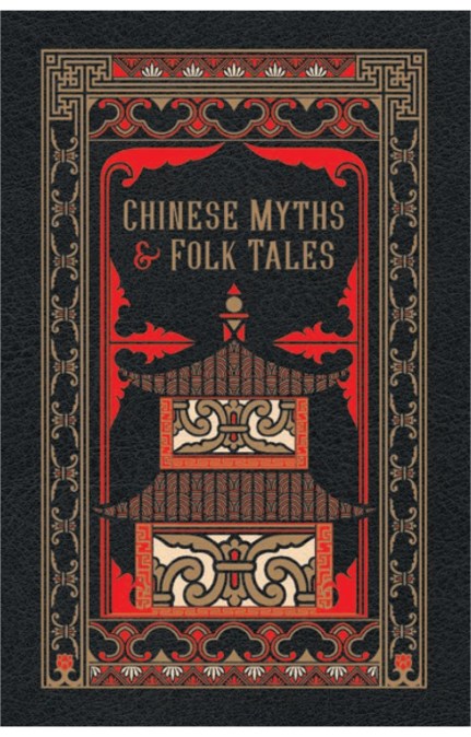Chinese Myths and Folk Tales