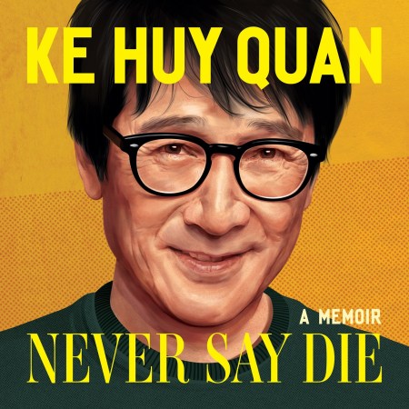 Never Say Die