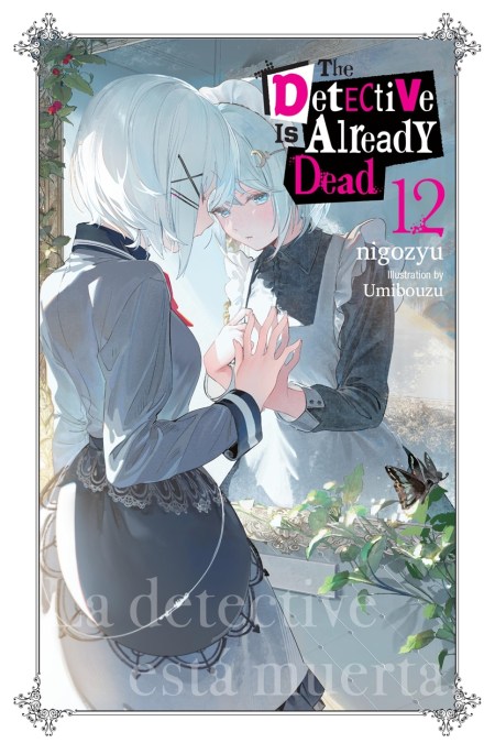 The Detective Is Already Dead, Vol. 12