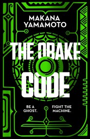 The Obake Code