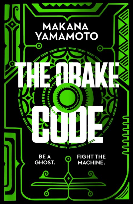 The Obake Code