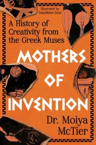 Mothers of Invention