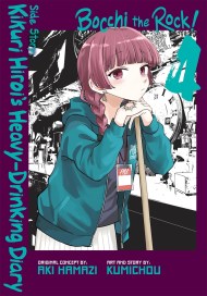 Bocchi the Rock! Side Story: Kikuri Hiroi’s Heavy-Drinking Diary, Vol. 4