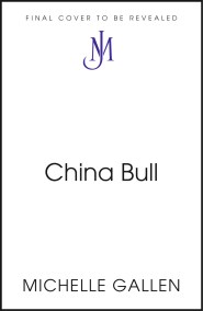 China Bull